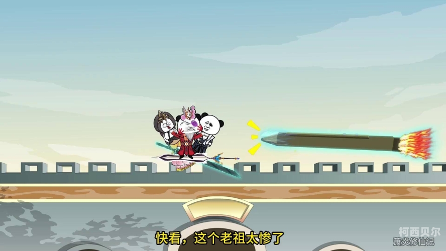 杂役修仙记，从零开始的非凡旅程