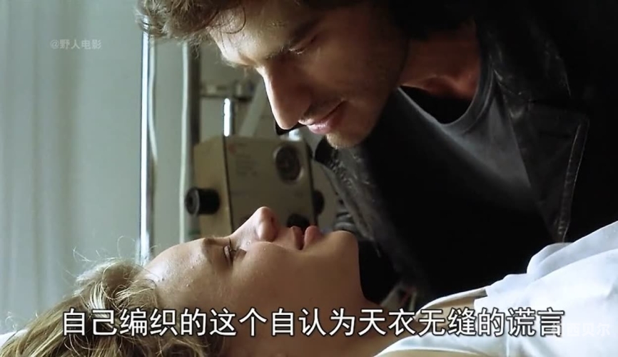 欧美精品午夜理论片在线播放野人欧美精品午夜理论片在线播放野人，探索电影背后的文化与艺术