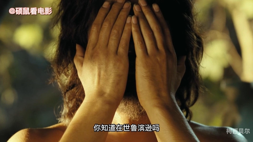 欧美精品午夜理论片在线播放野人欧美精品午夜理论片在线播放野人，探索电影背后的文化与艺术
