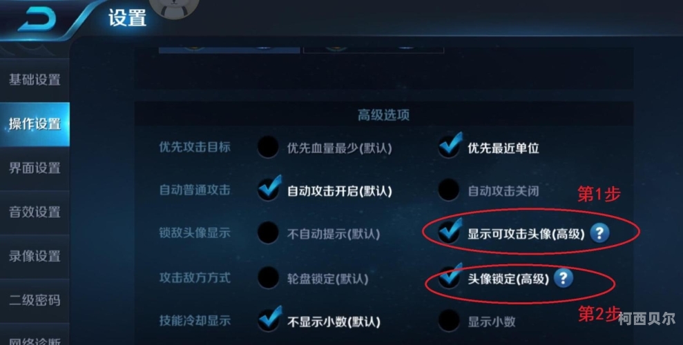 亚瑟国产精品，中国制造的高端品牌崛起之路国产最强亚瑟
