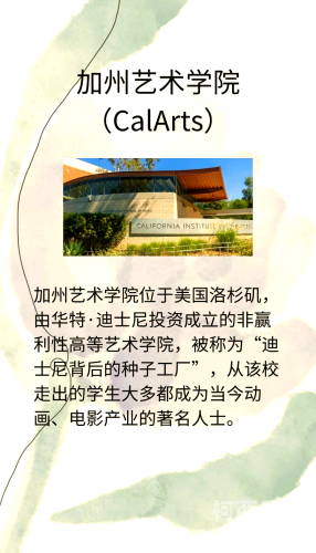 国产精品看片！探索中国电影产业的崛起与未来今天高清视频在线观看