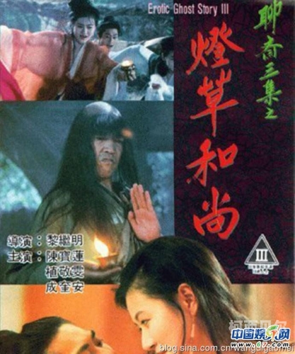 国产三级片午夜大陆，探索中国电影市场的多元化发展国产3a