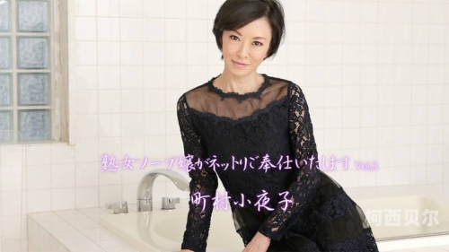 av日播放在线AV日播放在线，探索日本成人影片产业的现状与未来