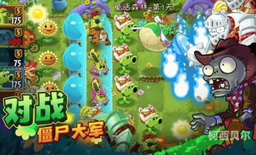 史上十大经典塔防游戏经典塔防游戏排行