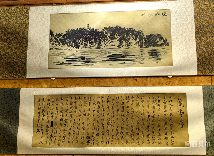 中文中文的魅力与传承，从古至今的语言文化之旅