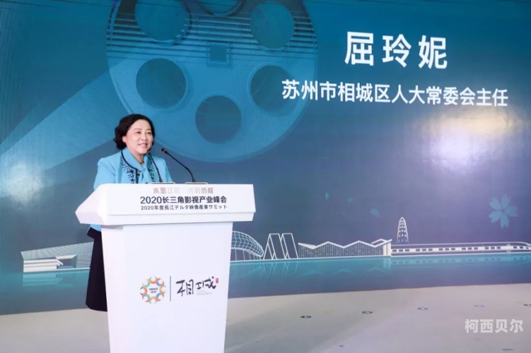 久久精品国产侧拍久久精品国产侧拍，探索中国影视产业的独特魅力与未来趋势