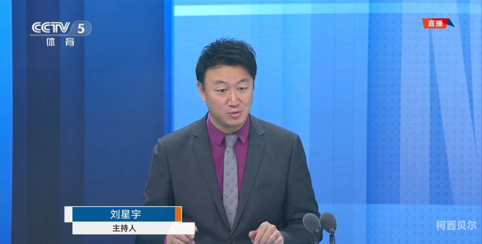NBA直播免费高清在线观看，你的篮球狂欢新选择nba直播免费高清在线观看中文cctv5