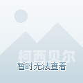 五月花中文字幕av五月花中文字幕AV，历史、文化与现代解读