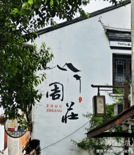 婷婷综合视频婷婷综合视频，全方位解析与深度体验