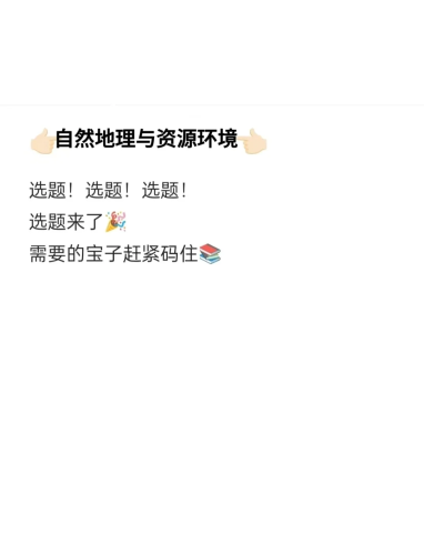 日本不卡中文字幕免费观看指南，最新资源与平台推荐