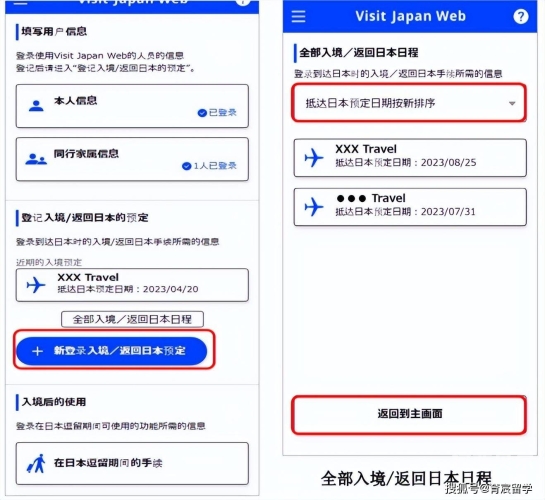 日本不卡中文字幕免费观看指南，最新资源与平台推荐