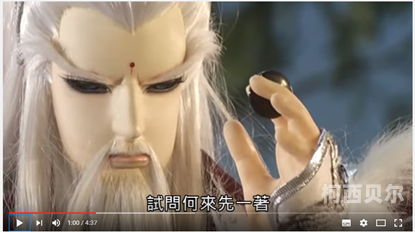 墨子攻略，墨家思想及其现代价值