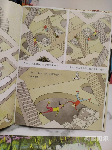我要色综合色综合久久探索色彩世界，色综合色综合久久的艺术与科学