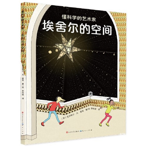 我要色综合色综合久久探索色彩世界，色综合色综合久久的艺术与科学