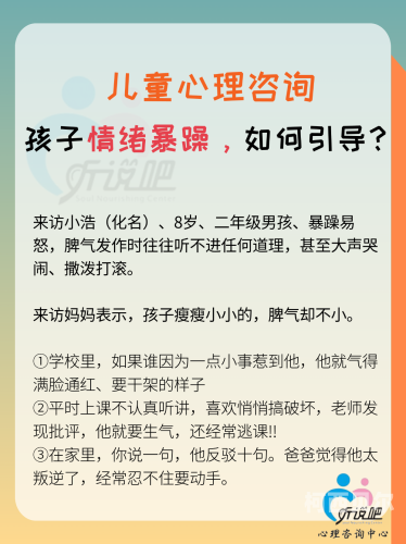 狠狠躁夜夜躁人人爽天天开心，现代人如何平衡生活与情绪管理