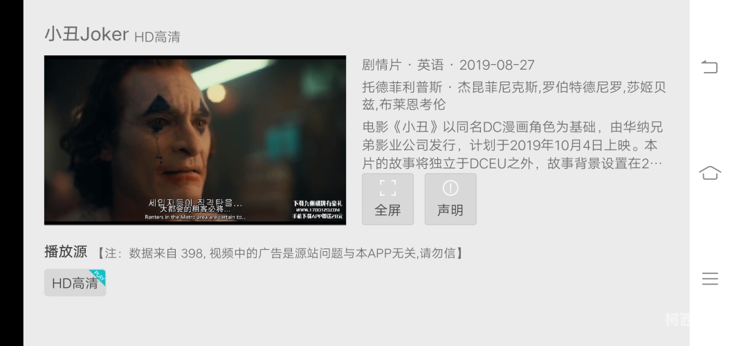 精品无弹窗AV影院，打造极致观影体验的新选择精品无弹窗av影院