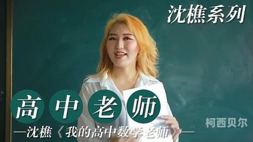 国产原创中文无码精品视频国产原创中文无码精品视频，探索中国成人内容产业的崛起与挑战