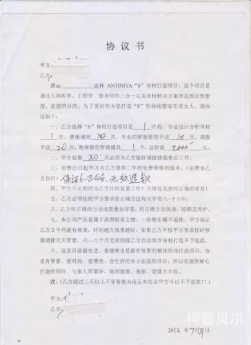 四虎永久在线精品免费网站，探索其背后的法律与道德争议