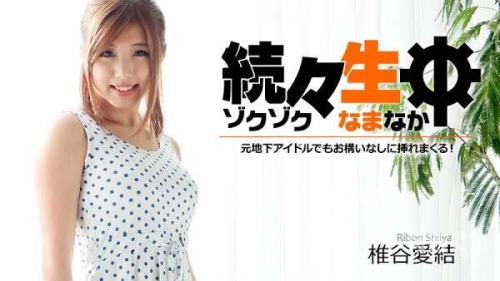 加勒比heyzo高清无码中文探索加勒比Heyzo高清无码中文内容，深度解析与用户指南