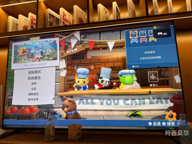 4999小游戏大全在线玩，快乐时光的最佳伴侣