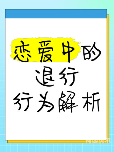 中文字幕乱码现象解析，如何避免视频字幕中的错误与混乱中 文 字 幕乱码