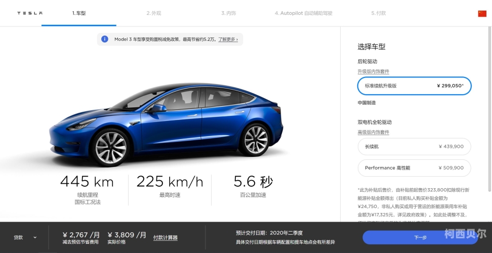 性国产区在线视频国产区在线视频的现状与发展趋势分析