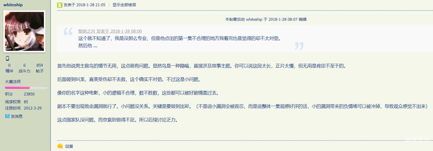 性国产区在线视频国产区在线视频的现状与发展趋势分析