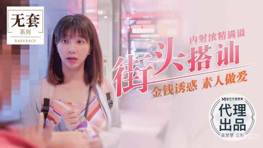 国产精品久久久久影院色国产精品久久久久影院色，探索中国电影产业的崛起与未来
