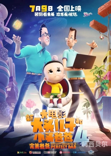 亚洲高清无码电影，探索无码电影的文化与影响亚洲高清无码天堂无码AV