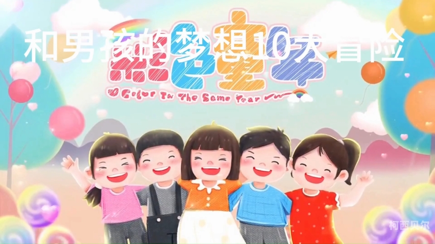 4399小游戏免费入口大揭秘