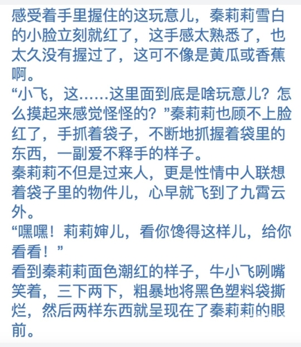 91精品国产91久久久无码医生91精品国产91久久久无码医生，医疗行业的品质与信任