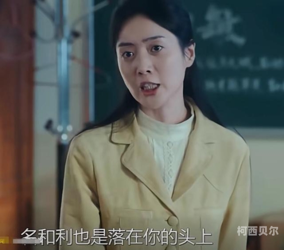 亚洲精品夜夜草人妻，文化现象背后的社会观察与思考亚洲人城视频