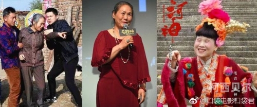 久久国产视频老熟女，探讨国产影视中成熟女性角色的演变与影响国 产99热