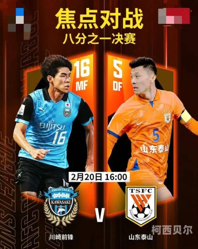 CCTV5直播，体育赛事的盛宴，热血与激情的狂欢在线观看cctv5直播赛
