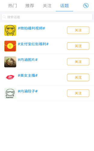 97久久人人超碰超碰窝窝97久久人人超碰超碰窝窝，网络热词背后的文化现象解析