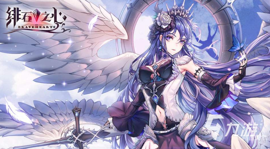 2021好玩的端游网游2021好玩的端游网游排行