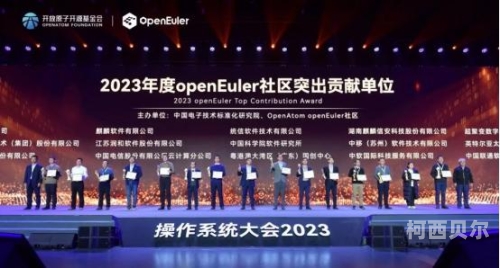 安装免费正版，探索数字时代的正版与开源之选