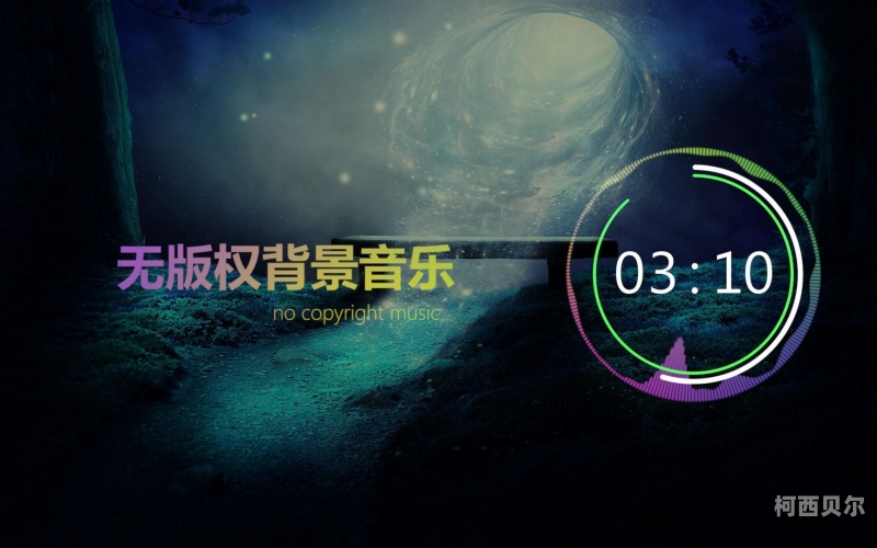 免费无码在线免费无码在线，探索网络视频资源的利与弊