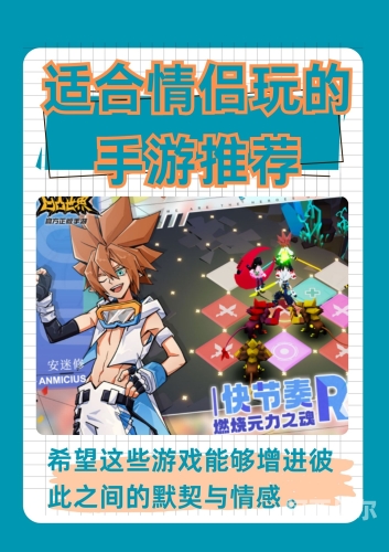 天下手游藏宝阁，探索虚拟世界的宝藏与奥秘天下手游藏宝阁官网