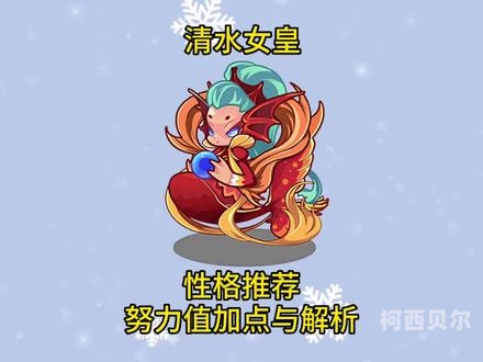 洛克王国手机如何进入？全面指南与操作步骤解析洛克王国手机怎么进去房间