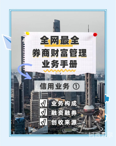 直接赚钱，探索数字货币领域的商机