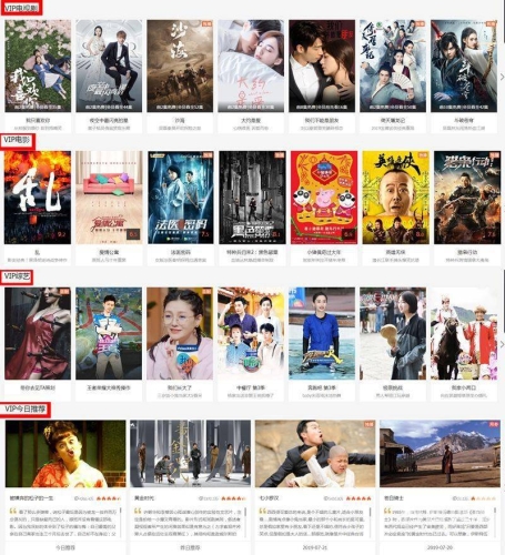 99精品国产兔费观看久久9999精品国产兔费观看久久99，国产影视作品的崛起与观众的选择