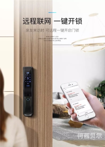 手机版，开启智能生活新篇章