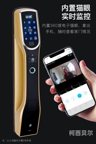 手机版，开启智能生活新篇章