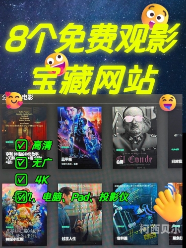 亚洲第一精品在线观看AV，探索数字娱乐的新趋势