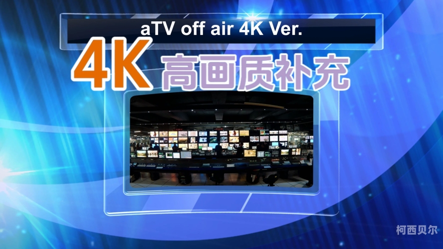 亚洲第一精品在线观看AV，探索数字娱乐的新趋势