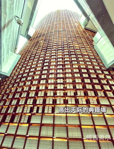 亚洲中文欧美日韩日本，文化交融与全球影响力探析