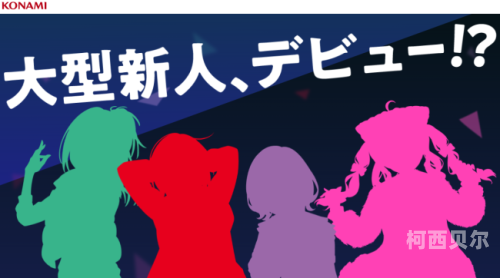 亚洲中文欧美日韩日本，文化交融与全球影响力探析