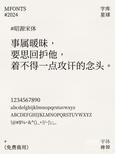 中文字幕无码不卡免费，探索在线视频观看的新趋势