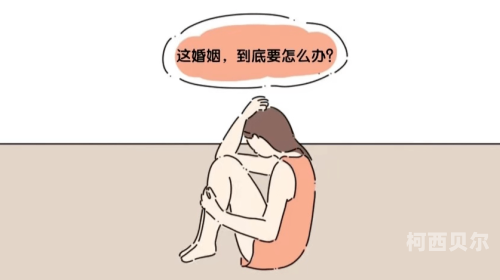 人妻夜夜爽人妻夜夜爽，揭秘现代婚姻中的幸福密码